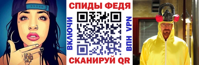 наркотики  Мыски  АМФ 97% 