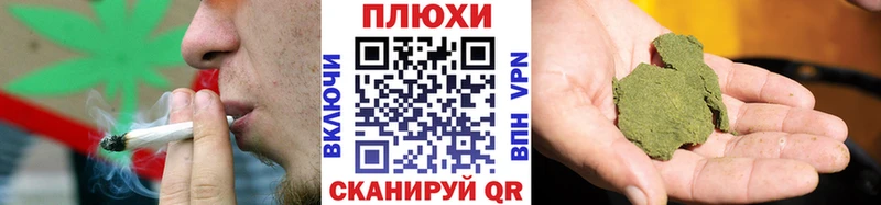 дарнет шоп  Мыски  ГАШИШ Premium 