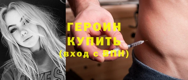 таблы Арсеньев