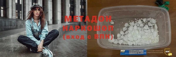 таблы Арсеньев