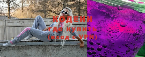 таблы Арсеньев