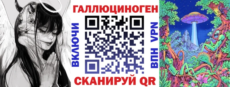 хочу наркоту  Мыски  Псилоцибиновые грибы MAGIC MUSHROOMS 