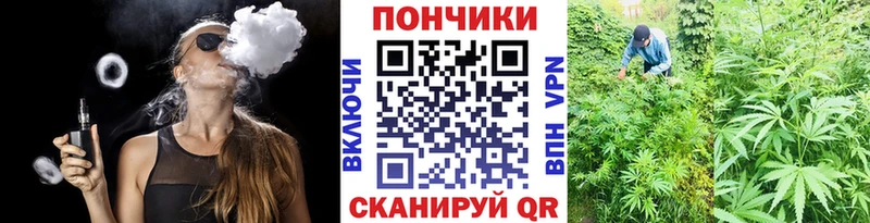 даркнет сайт Мыски Канабис OG Kush